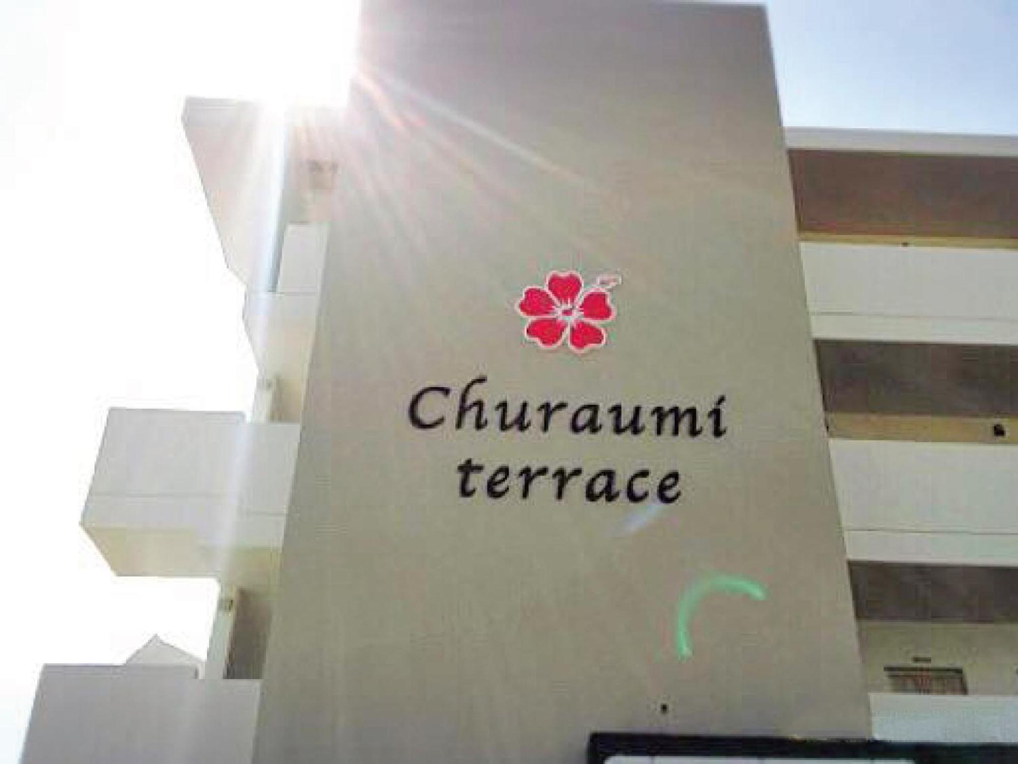 Churaumi Terrace Motobu Exteriör bild